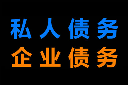 法院强制执行还钱途径探讨